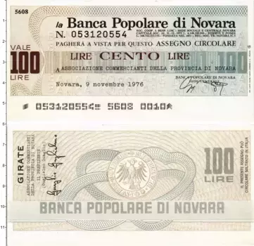 Банкнота 100 лир Италии 1976 года Чек банка Popolari di Novara