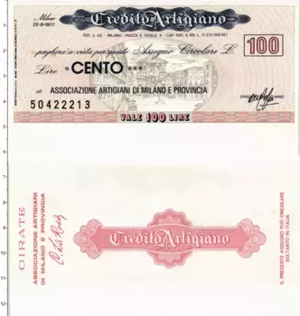 Банкнота 100 лир Италии 1977 года Банковский чек