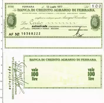 Банкнота 100 лир Италии 1977 года Банковский чек