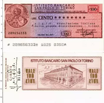Банкнота 100 лир Италии 1977 года Банковский чек