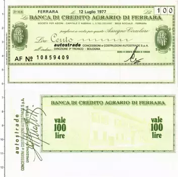 Банкнота 100 лир Италии 1977 года Банковский чек