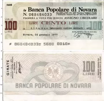 Банкнота 100 лир Италии 1977 года Банковский чек