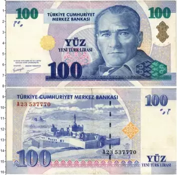 Банкнота 100 лир Турции 2005 года Мустафа Кемаль Ататюрк