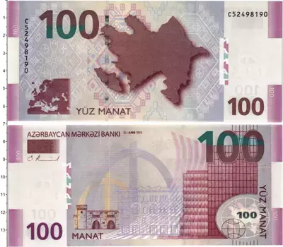 Банкнота 100 манат Азербайджана 2013 года Карта