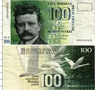 Банкнота 100 марок Финляндии 1986 года Ян Сибелиус