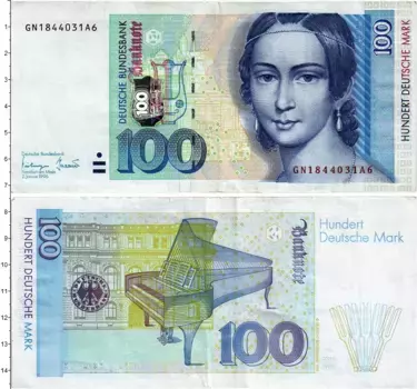 Банкнота 100 марок ФРГ 1996 года Пианистка Клара Шуман