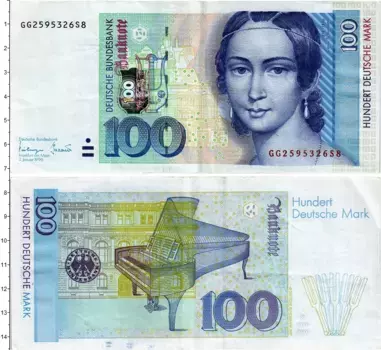 Банкнота 100 марок ФРГ 1996 года Пианистка Клара Шуман