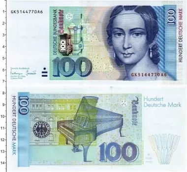 Банкнота 100 марок ФРГ 1996 года Пианистка Клара Шуман