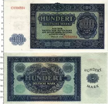 Банкнота 100 марок ГДР 1948 года Берлин