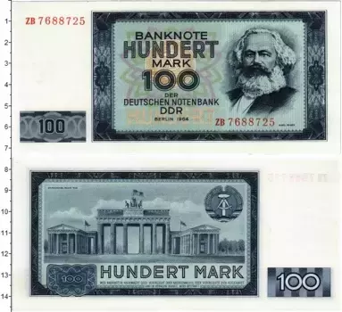 Банкнота 100 марок ГДР 1964 года Карл Маркс