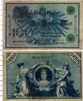 Банкнота 100 марок Германии 1908 года
