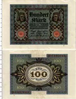 Банкнота 100 марок Германии 1920 года