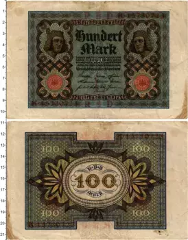 Банкнота 100 марок Веймарской республики 1920 года
