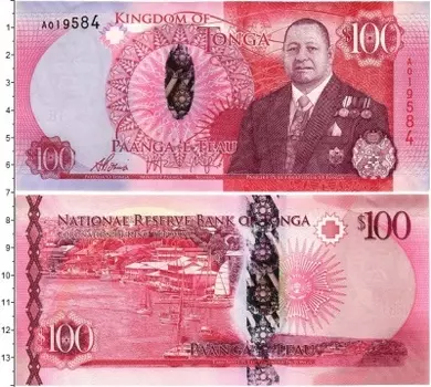 Банкнота 100 паанга Тонги 2015 года