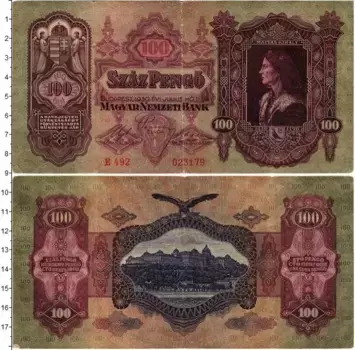 Банкнота 100 пенго Венгрии 1930 года Матьяш I