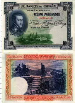 Банкнота 100 песет Испании 1925 года Филипп II