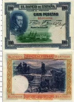 Банкнота 100 песет Испании 1925 года Филипп II