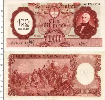 Банкнота 100 песо Аргентины 1969 года Надпечатка на банкноте 10000 песо