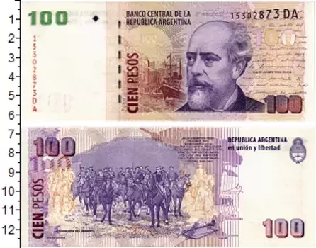 Банкнота 100 песо Аргентины 2003 года Аргентино Роса
