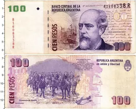Банкнота 100 песо Аргентины 2003 года Хулио Архентино Рока