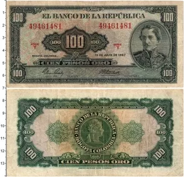 Банкнота 100 песо Колумбии 1967 года Сантандер