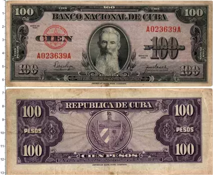 Банкнота 100 песо Кубы 1950 года Франсиско Висенте Агилера