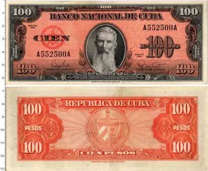 Банкнота 100 песо Кубы 1959 года Агуилера