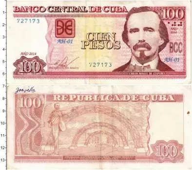 Банкнота 100 песо Кубы 2014 года Карлос Мануэль де Кеспидес