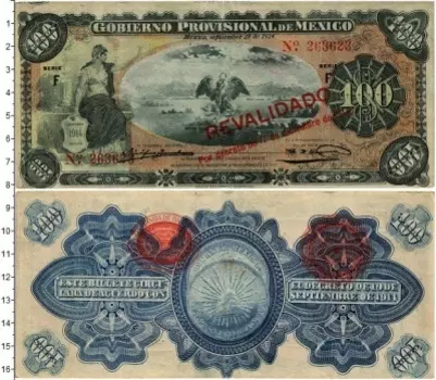 Банкнота 100 песо Мексики 1914 года Мехико