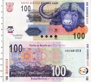 Банкнота 100 рандов Южно Африканской Республики 2005 года