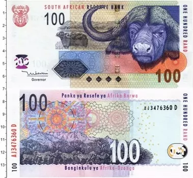 Банкнота 100 рандов Южно Африканской Республики 2005 года