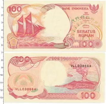 Банкнота 100 рупий Индонезии 1992 года Парусник