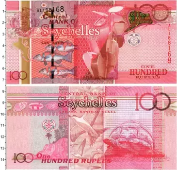 Банкнота 100 рупий Сейшел 2011 года