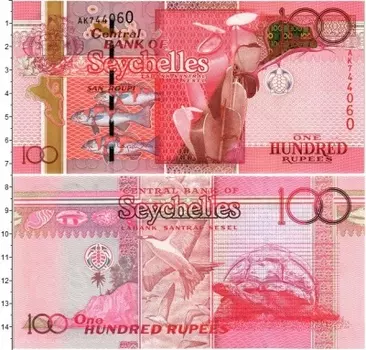 Банкнота 100 рупий Сейшел 2011 года Непентес