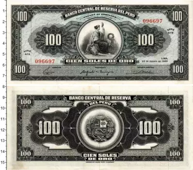 Банкнота 100 соль Перу 1965 года