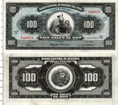Банкнота 100 соль Перу 1965 года