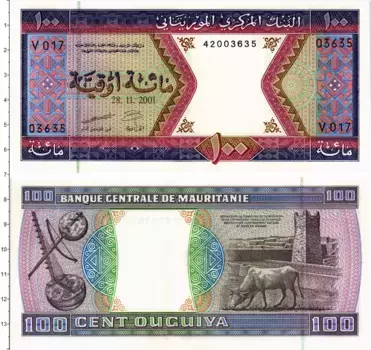 Банкнота 100 угий Мавритании 2001 года