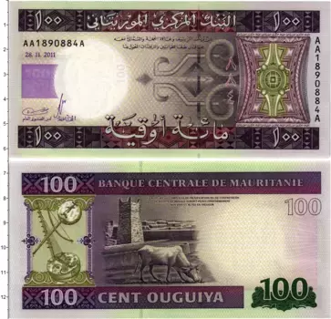 Банкнота 100 угий Мавритании 2011 года