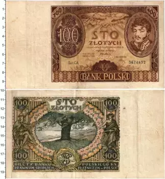 Банкнота 100 злотых Польши 1934 года