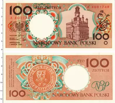 Банкнота 100 злотых Польши 1990 года Познань
