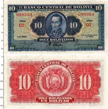 Банкнота 10 боливиано Боливии 1928 года Симон Боливар