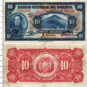 Банкнота 10 боливиано Боливии 1928 года Симон Боливар