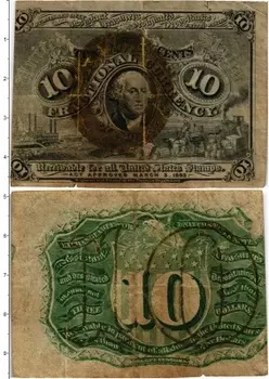 Банкнота 10 центов Америки 1863 года Вашингтон