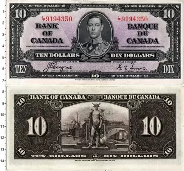 Банкнота 10 долларов Канады 1937 года Георг VI