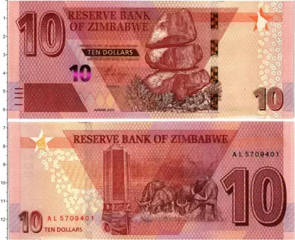 Банкнота 10 долларов Зимбабве 2020 года