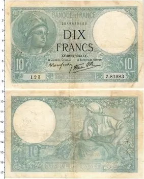 Банкнота 10 франков Франции 1940 года Немецкая оккупация