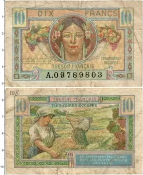 Банкнота 10 франков Франции 1947 года