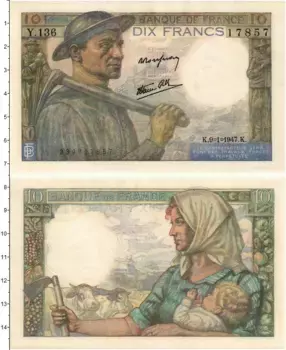 Банкнота 10 франков Франции 1947 года