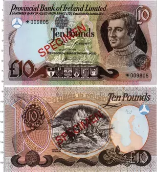 Банкнота 10 фунтов Северной Ирландии 1977 года Образец