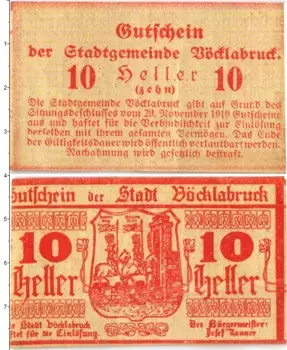 Банкнота 10 геллеров Австрии 1919 года Фёклабрук